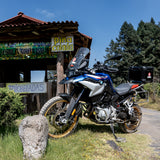 BMW F 850 GS